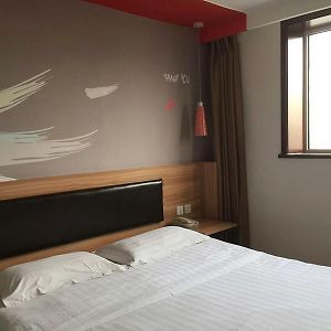 Thank Inn Chain Hotel Tianjin Jixian Zhongchang Road Jizhou  Exterior photo