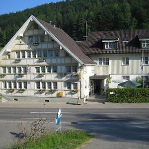 Landgasthaus Baeren Hotel Grub Exterior photo