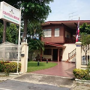 Chantana House Ayutthaya Bed & Breakfast Exterior photo