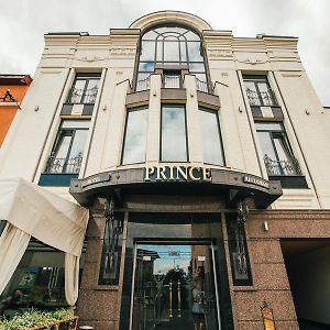 Prince Hotel Khust Exterior photo