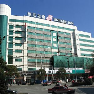 Jinjiang Inn Ma'Anshan Jiefang Road Exterior photo