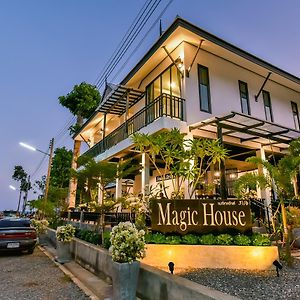 Magic House - No Pets Allowed Hotel Chumphon Exterior photo