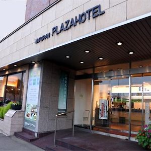 Muroran Plaza Hotel Exterior photo