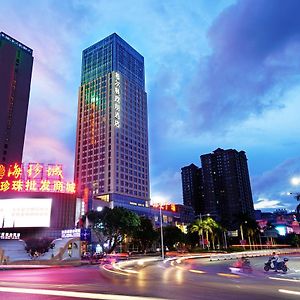 Hampton By Hilton Beihai Hotel Exterior photo