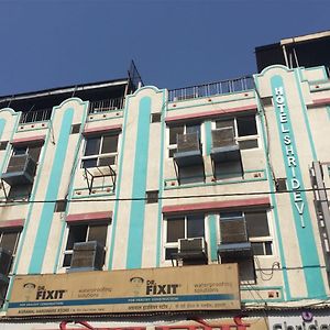 Hotel Shridevi Itarsi Exterior photo