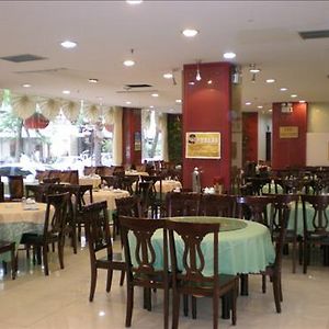 East Asia Business Hotel Tianjin Restaurant photo