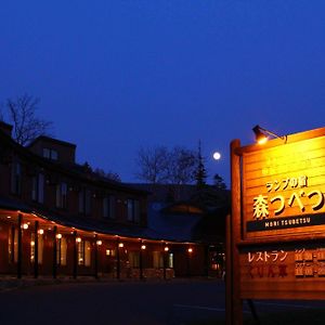 Moritsubetsu Hotel Exterior photo