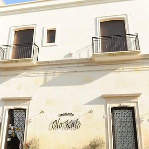 Olo Kalo Locanda Hotel Corigliano d'Otranto Exterior photo