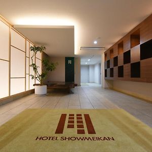 Hotel Showmeikan Mishima  Exterior photo