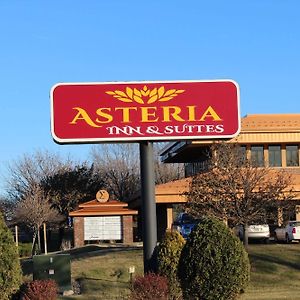 Coratel Inn And Suites Maple Grove Exterior photo