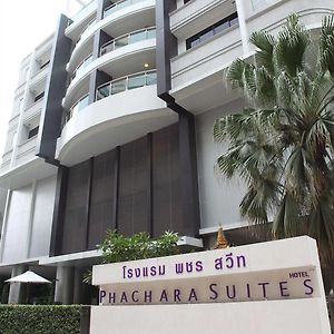 Parkroyal Suites Bangkok Exterior photo