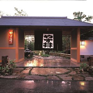 Ryotei Ryokan Yasui Hotel Hikone Exterior photo