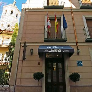 Hotel Boutique Catedral Valladolid Exterior photo