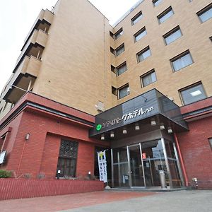 City Park Hotel Hachinohe Exterior photo