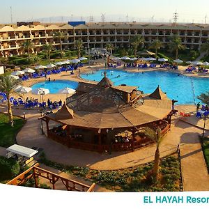 El Hayah Resort - Families Only Ain Sukhna Exterior photo