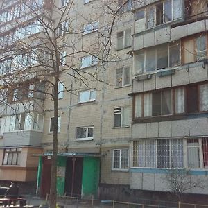 1К Квартира Оболонь- М.Минская И Героев Днепра Apartment Kyiv Exterior photo