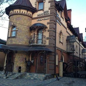 Stary Janiv Hotel Ivano-Frankovo Exterior photo