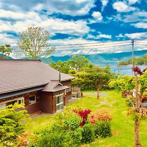 Chaihana An: Traditional Japanese Guesthouse in Nature Toyako Exterior photo