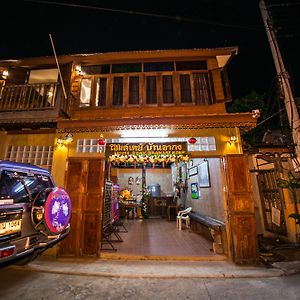 Baan Are Gong Riverside Homestay Phra Nakhon Si Ayutthaya Exterior photo