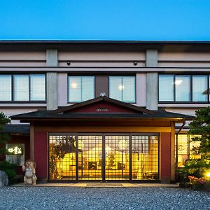 Futabaso Hotel Hikone Exterior photo