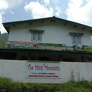 The Misty Mountain Guest House Haldummulla Exterior photo