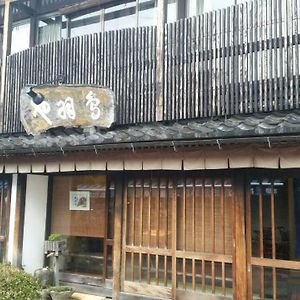 Tobaya Ryokan Hotel Hikone Exterior photo