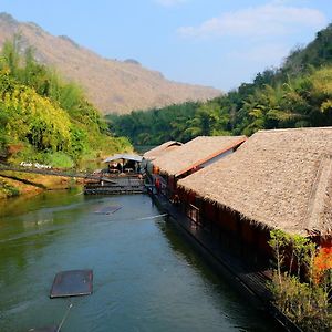 Koh Mueangkarn Paradise View Resort Sai Yok Exterior photo