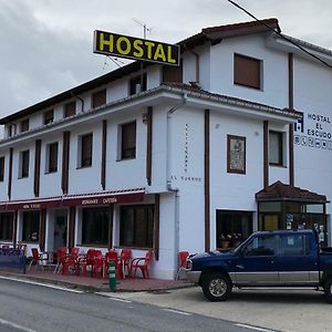 Hostal El Escudo Hotel Cilleruelo de Bezana Exterior photo