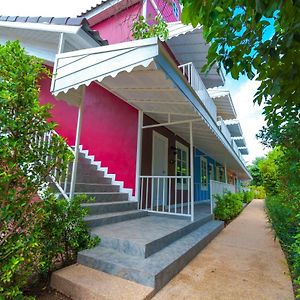 Color Ville Hotel Sha Certified Sakon Nakhon Exterior photo