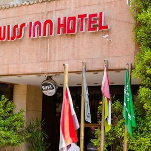 Swiss Inn Hotel Mohandeseen Cairo Exterior photo