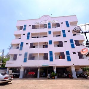 Lp Apartment Sakon Nakhon Exterior photo