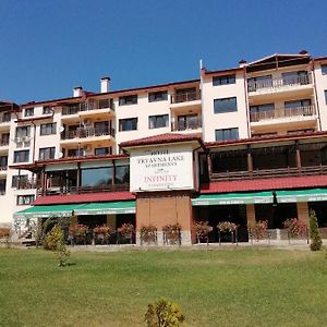 Apartment Lake Tryavna Exterior photo