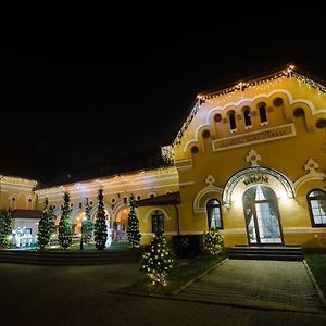 Hotel La Belle Epoque Petrosani Exterior photo