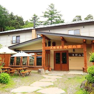 Tengu Onsen Asama Sanso Hotel Komoro Exterior photo