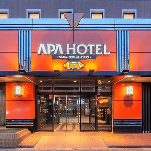 Apa Hotel Saga Ekimae Chuo Exterior photo