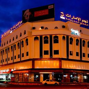 Star Emirates Downtown Hotel Salalah Exterior photo